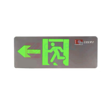 劳士 消防应急疏散标志灯具(壁装单面向左指示)左向 DC36V 1W LED IP67 小型 L83266
