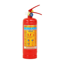 星浙安 灭火器 MF/ABCE2 2kg 25年新国标干粉灭火器