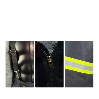 京百顺 消防战斗服 17款 3C认证/高配六件套