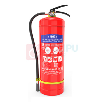 淮海 干粉灭火器 MFZ/ABC8 8kg 
