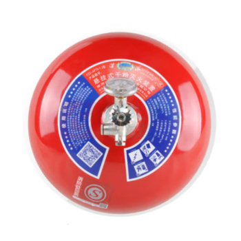 淮海 悬挂式干粉灭火器 FZX-APT5/1.2