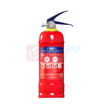 淮海 干粉灭火器 MFZ/ABC1 1kg 