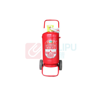 淮海 干粉灭火器 MFTZ/ABC35 35kg 