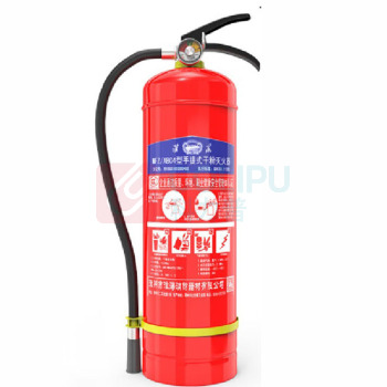淮海 干粉灭火器 MFZ/ABC4 4kg