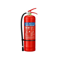 洪湖 灭火器 干粉灭火器8公斤 MFZ/ABC8  手提式家用灭火器 店用商用灭火器8KG 车载大货车用 消防器材
