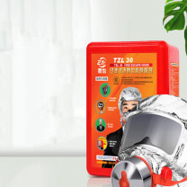者也 过滤式消防自救呼吸器 TZL30 火灾逃生面具防毒防烟 CCC认证