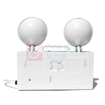 谋福 LED双头应急灯 80692CC 主电功率3W (白色)