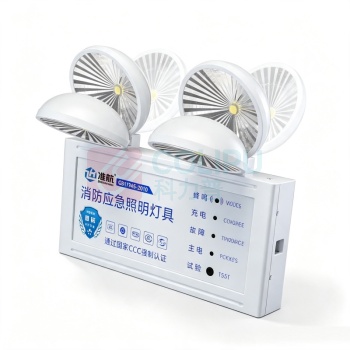 准航 应急照明灯 准航XFYJD 220V,准航应急照明灯新国标消防应急灯双头