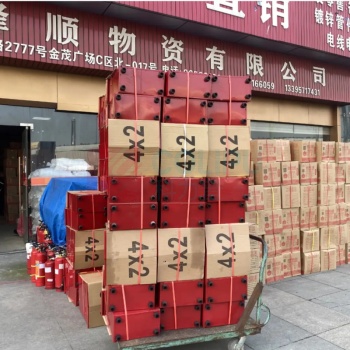 星浙安 灭火器箱 不锈钢304 4kg*2 1mm厚