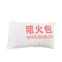 鸣固 阻火包防火包封堵防火沙包 400型 10包装