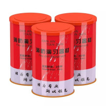 南鑫 火灾逃生演练烟雾弾 13*8cm (白色)