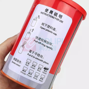 南鑫 火灾逃生演练烟雾弾 13*8cm (白色)