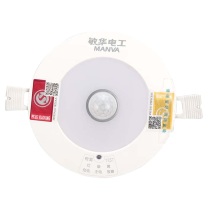 敏华电工 MINHUA 筒灯 3寸