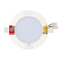 敏华电工 MINHUA 筒灯 3寸,5W