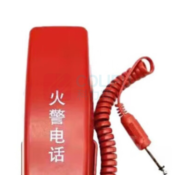 泛海三江 消防电话分机 DH9272