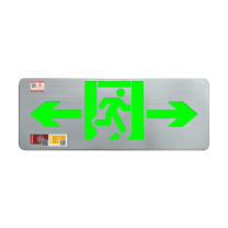 敏华电工 MINHUA 应急标志灯 A型