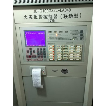 鹿色 消防主机打印纸 54*70mm 10卷/盒