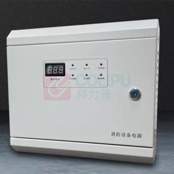 XMSJ 消防联动电源箱 箱式电源 含两节电池 24V 17AH