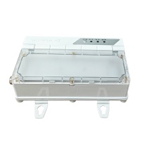 华荣 消防应急照明灯具 HR-ZLZD-E13W(Ⅱ)-4 LED 5500K IP65 240min 13W (白色)