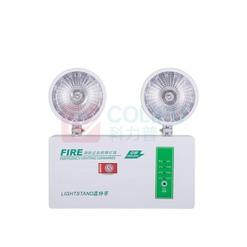 幻鲨 消防应急灯 精品款 IP30 应急120min 5W 220V