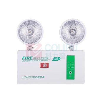 幻鲨 消防应急灯 精品款 IP30 应急120min 5W 220V