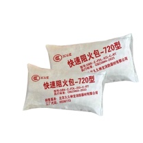 神龙 720型 快速阻火包防火包 10包