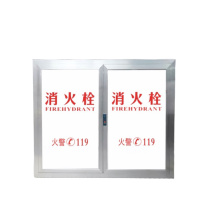 铸固 ZHUGU 消防箱门框 100*70cm 铝合金门框有机玻璃透明消防箱面板 磨砂面板