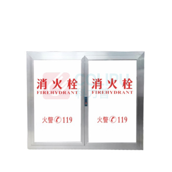铸固 ZHUGU 消防箱门框 100*70cm 铝合金门框有机玻璃透明消防箱面板 磨砂面板