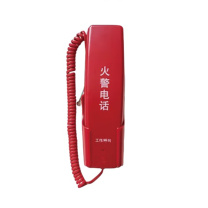 泛海三江 消防电话分机 圆形头 DH9272 DC24V