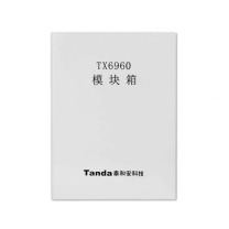 泰和安 消防模块箱 TX6960 270mmx380mmx70mm 箱内含端子 箱体冷轧钢板