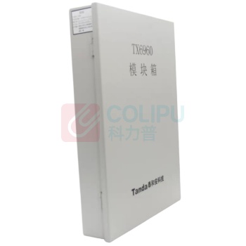 泰和安 消防模块箱 TX6960 270mmx380mmx70mm 箱内含端子 箱体冷轧钢板