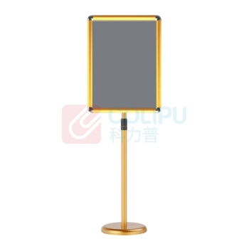 派祥 不锈钢立牌 650*460mm 定制款 不锈钢材质, 含支架