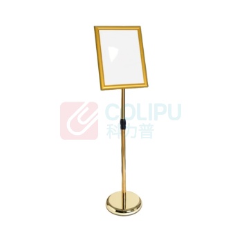派祥 不锈钢立牌 650*460mm 定制款 不锈钢材质, 含支架