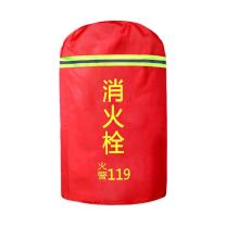 洪湖 消火栓保护罩 100*55cm 加棉
