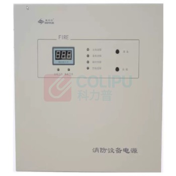 晶事达 设备消防电源 450mmx480mmx170mm 30A/5.5A/24Ah(立式)/自然冷却+风冷
