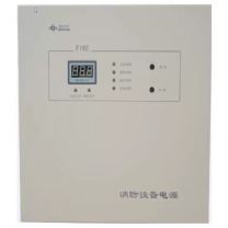 晶事达 设备消防电源 450mmx480mmx170mm 30A/5.5A/24Ah(立式)/自然冷却+风冷