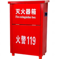 淮海 灭火器箱 XMSDD34 XF139