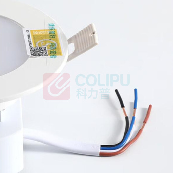 敏华电工 MINHUA 消防应急筒灯嵌入式天花筒灯 M1161 AC220V 应急带强启8w 4寸