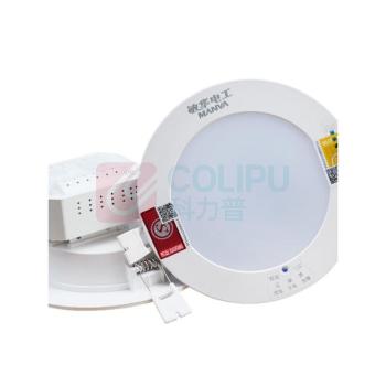 敏华电工 MINHUA 消防应急筒灯嵌入式天花筒灯 M1161 AC220V 应急带强启8w 4寸