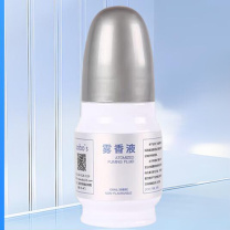 奥博斯 消防烟枪烟感伸缩雾香液油电池探测专用 100ml
