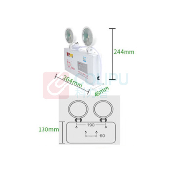 敏华电工 MINHUA LED灯挂墙式应急照明 双头灯 M3002 2个装