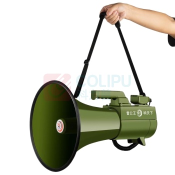 雷公王 扩音器 CR-90 75W, 14.8v锂电池 (黑、白、邮政绿、军绿)