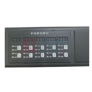 泛海三江 多线联动单元 DX100-05 适用于JB-QTL-A116型消防主机