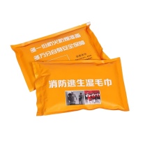国产 消防湿毛巾 25*25cm