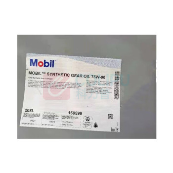 美孚 齿轮箱油 Mobil Synthetic Gear Oil75W90 208L
