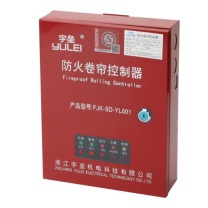 吉龙 防火卷帘门控制箱 FJK-SD-TYO1