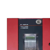 诺蒂菲尔 气体灭火控制器 RP-1002plus