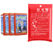 百舸 BAIGE 逃生安全套装4件套 防烟面具*3个+袋装1.5米灭火毯*1个