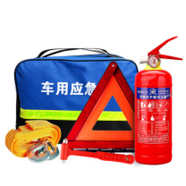 优迪卡 UTICA 消防车用应急国标五件套 UT119-100-349