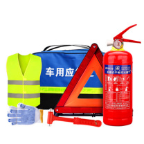 优迪卡 UTICA 消防车用应急国标六件套 UT119-100-351